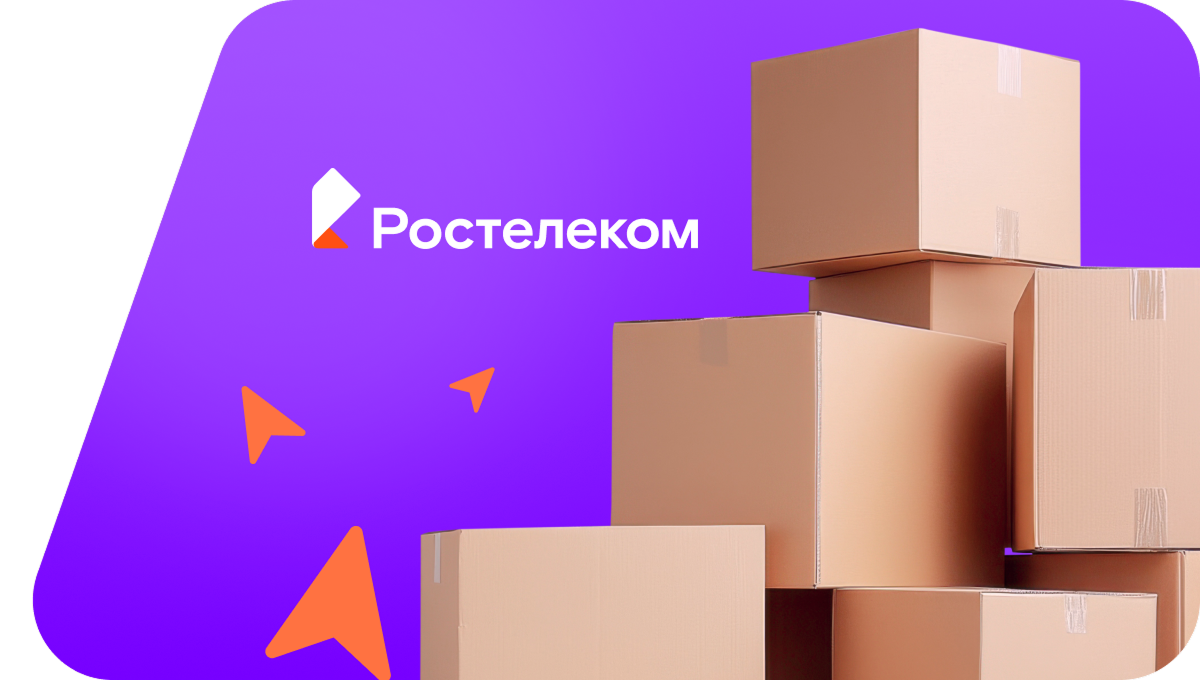 Переезд в новую квартирув село Вутабоси (Чувашская Республика)
